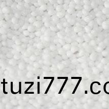 生活(huo)用品TPE