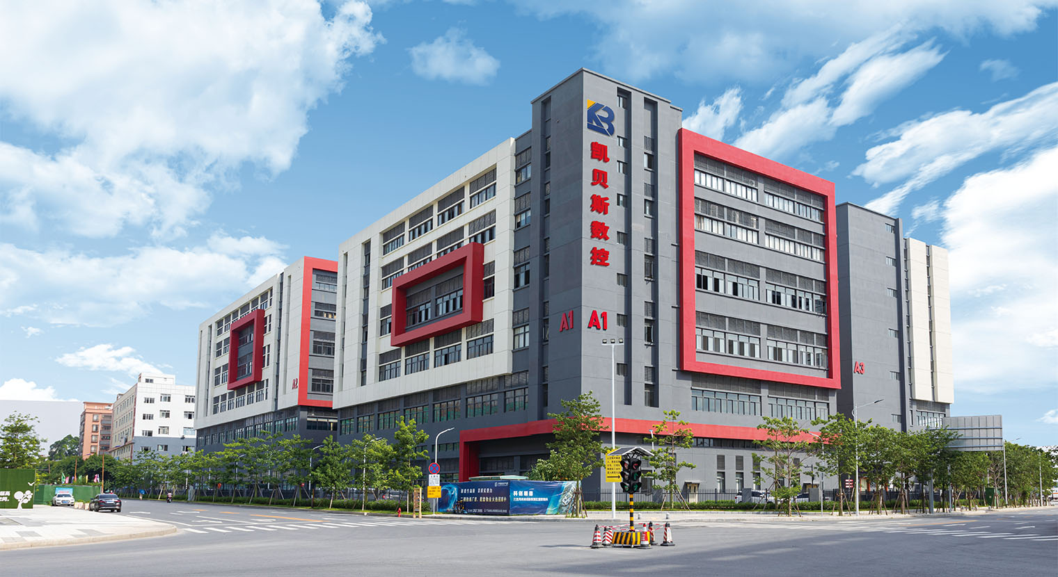 工厂大楼(lou)