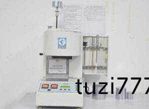 熔螎指數測試機