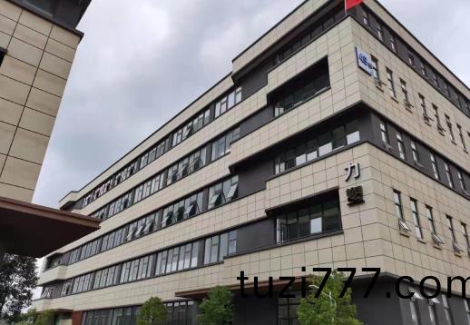 産業園外(wai)景