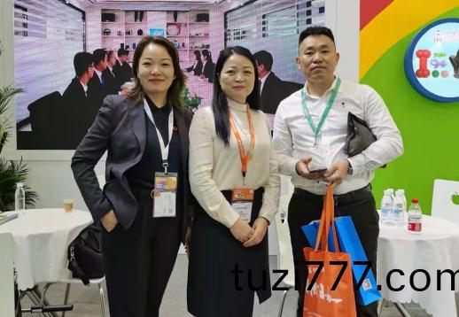 展(zhan)會(hui)活(huo)動