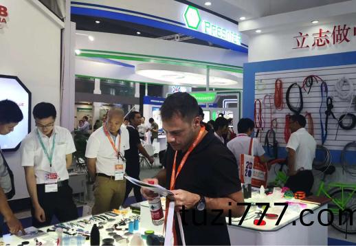 展(zhan)會(hui)活動