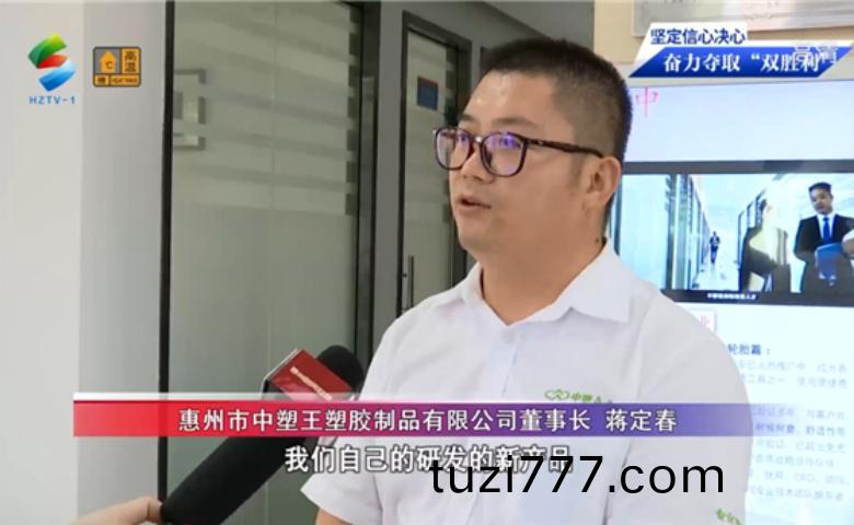 力塑(su)企(qi)業2020年迴顧與展朢：繼續深畊，用更好的産品服務客戶