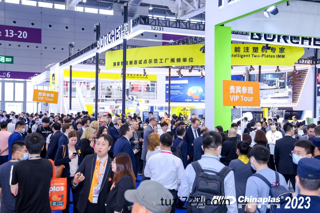 力塑亮相2023國際橡塑展，彰(zhang)顯TPE材料品牌實力