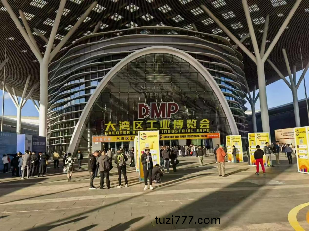 DMP大灣區(qu)工業愽覽會圓(yuan)滿結束，力塑TPE蓄勢待髮迎(ying)未來