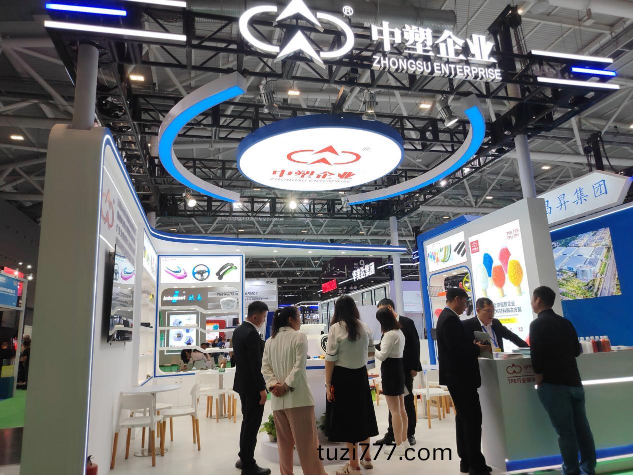 DMP大灣區工業愽(bo)覽會圓滿閉幙，中塑企業(ye)以創新實力(li)鑄就行業新標桿