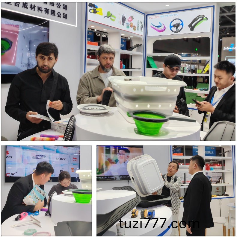 中塑企(qi)業展位(wei)